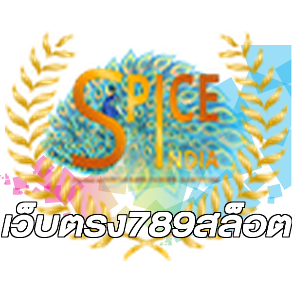 เว็บตรง789สล็อต